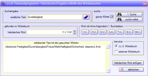 J.L.A. Thenachprogramm - hebräischen Text über deutschen Suchtext eingeben
