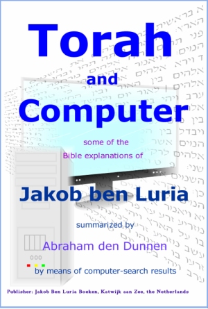 Thora and Computer - book of Jakob ben Luria
