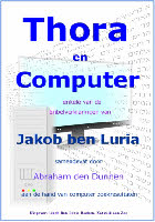 Thora en Computer - boek van Jakob ben Luria