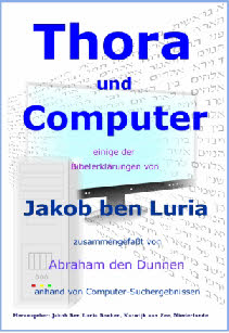 Thora und Computer - Buch von Jakob ben Luria Thora und Computer - Buch von Jakob ben Luria