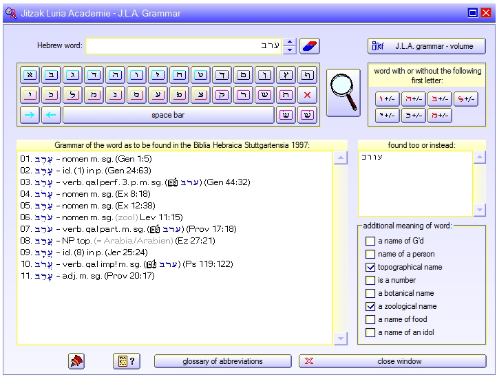 J.L.A. Thenachprogram - Grammar to all Hebrew Bible words
