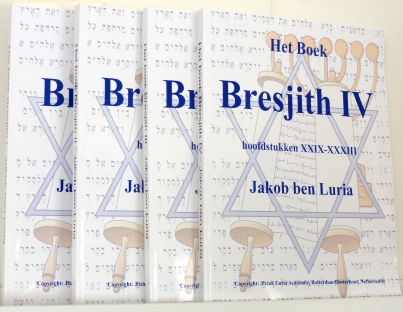 Het boek "Bresjith" - Jakob ben Luria kopen